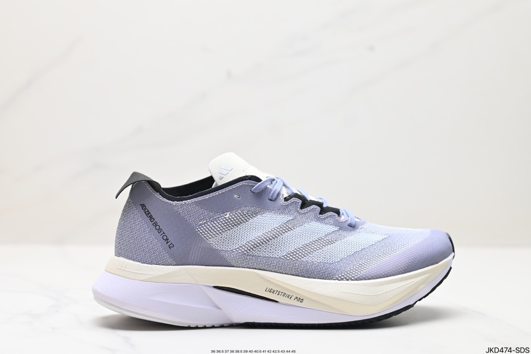 Adidas Adizero Shoes